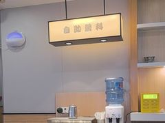 -吉野家(复兴路第二餐厅店)