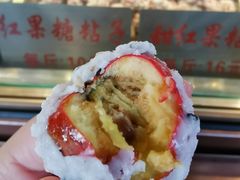 -小宝栗子(西安道店)