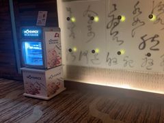 -粤尚腾香居中餐厅(首都机场希尔顿店)