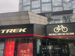 -TREK崔克自行车(徐汇滨江店)