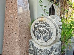 -长风源·寻衢味(20年老店)