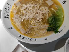 -友达面馆(广州总店)