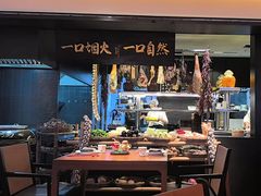 -玖五京菜(杭州城北万象城店)