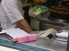 -北万新包子店(淮海店)