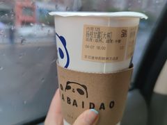 -茶百道(阜阳颍州万达广场店)