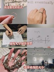 -壹定制珠宝(五一广场店)