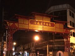-瓦洛洛传统市场