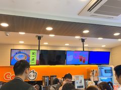 -CoCo都可(蓝村店)