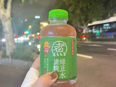 -杭州市第三人民医院