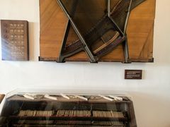 -鼓浪屿钢琴博物馆