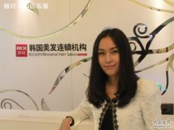 点击看大图 金老师作品-丽时 Hair Salon
