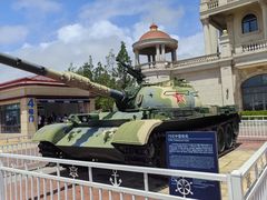 -中国人民解放军海军博物馆