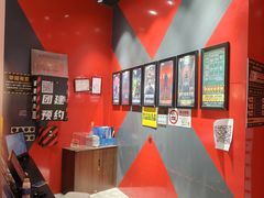 -Xcape异时刻密室逃脱魔法互动(瑞虹天地太阳宫店)