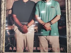 -民族饭荘(新华大街店)