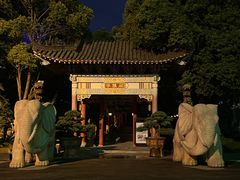 -华雅花园大酒店