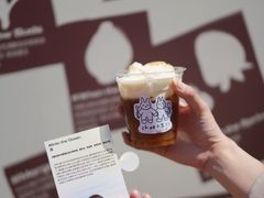 Into&nbsp;the&nbsp;Ocean-HUGS coffee(东区店)