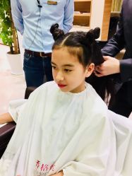-CARR SALON