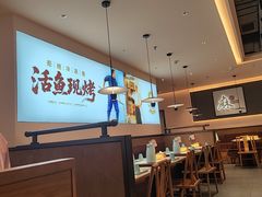 -海底捞火锅(顺义华联店)