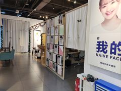 -天真蓝照相馆(西安南门王府井LAB店)