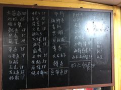 菜单-阿杰臻选海鲜饭店(普陀山店)
