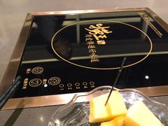 -捞王锅物料理(上海世茂广场店)