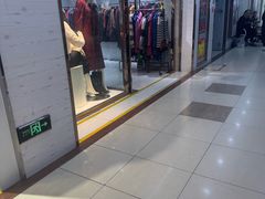 -百荣世贸商城