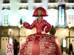 -太阳门广场