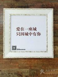 -爱城婚纱摄影·品质严选店