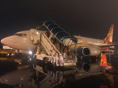 -海南海航航空信息系统公司