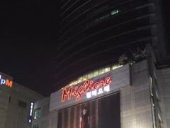 -东大门市场