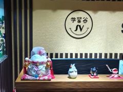 -学习谷日语培训日本留学·多语种外语教学(海淀人大分部)