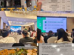 -北京广安门维景国际大酒店