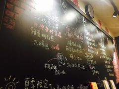 -小明同学(三里屯店)