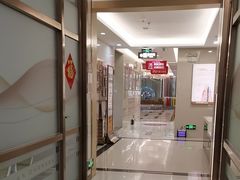 -佛山中大口腔医院·市二级口腔专科医院