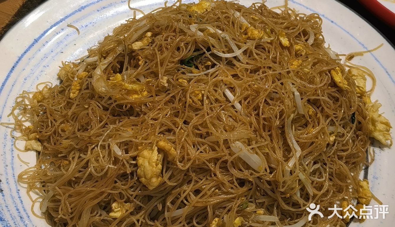 动感小西关 友德福