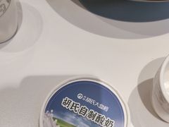 -胡氏大盘鸡新疆菜(谈固店)
