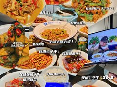 -兰湘子·湘菜小炒(中贸广场店)