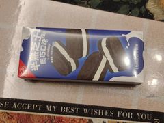 -好利来(桂林路店)