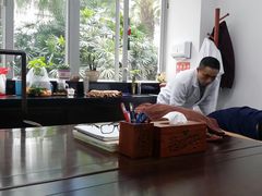 -大通中医馆