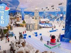 -长沙湘江冰雪世界