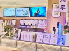 -茉莉奶白(广州动漫星城店)