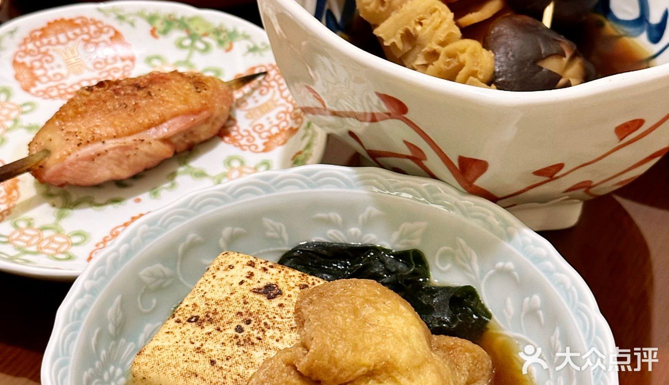 今日份的快乐是性价比之王“日向酒场”给的