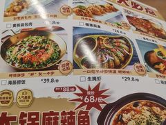 -街角等你.大连海鲜烧烤(西安路店)