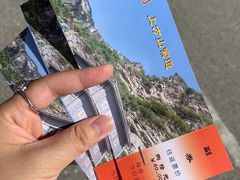 -上方山云水洞