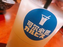 可尔必思白桃-山杏yama-katsu·吉列炸物