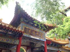 -千佛山风景名胜区