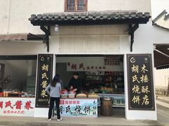 -绩溪龙川景区