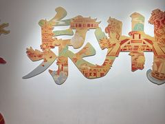 -中国闽台缘博物馆