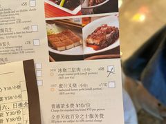 -利苑酒家(宜安广场店)