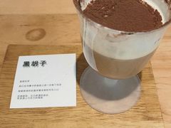 黑胡子-稀物集咖啡(徽州大道店)